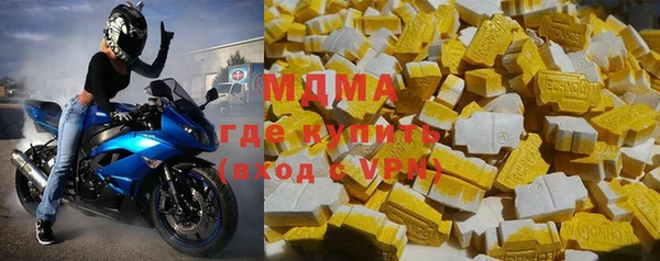 прущая мука Балабаново